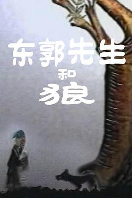 一品毛片